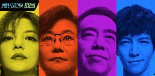 娱乐圈吃瓜熊,揭秘明星背后的故事与真相